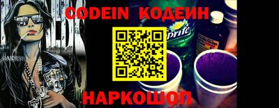 дживик Гай