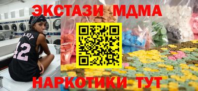 герыч Азнакаево