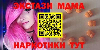 дурь Гагарин