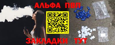 дурь Гагарин