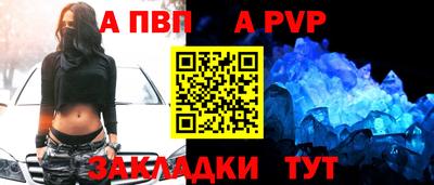 мескалин Гатчина