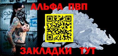 дживик Гай