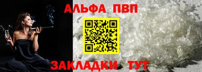 кокс Азнакаево