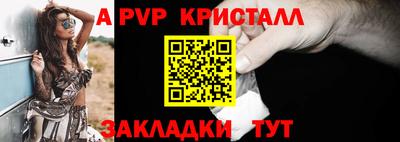 дурь Гагарин