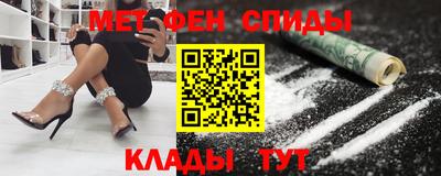 дживик Гай
