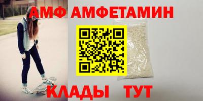 твердый Абакан