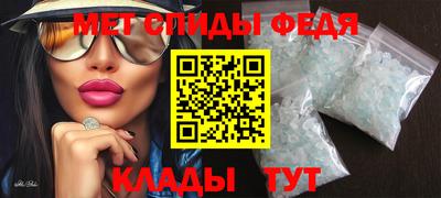 герыч Азнакаево