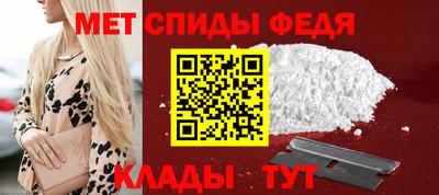 мескалин Гатчина