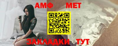 мескалин Гатчина