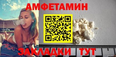 дживик Гай