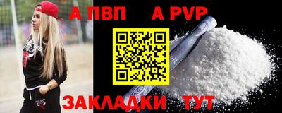 дурь Гагарин