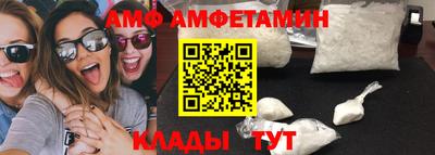 твердый Абакан