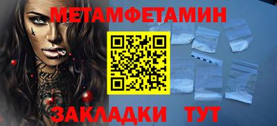 твердый Абакан