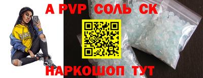 дурь Гагарин