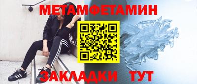 твердый Абакан