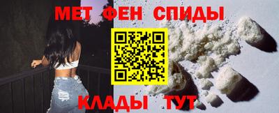 каннабис Абакан