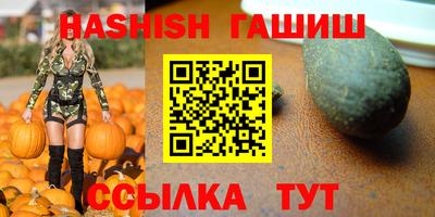 кокс Азнакаево