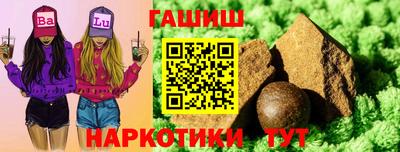 дживик Гай