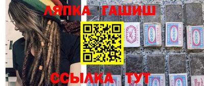 герыч Азнакаево