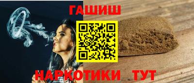 дживик Гай