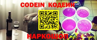 герыч Азнакаево
