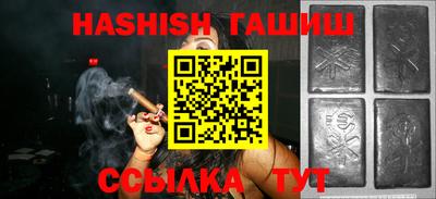 твердый Абакан