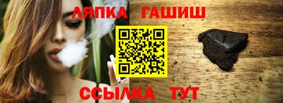 твердый Абакан