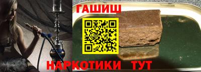 герыч Азнакаево