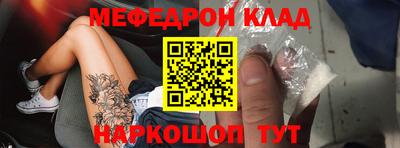 дурь Гагарин