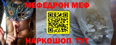 твердый Абакан