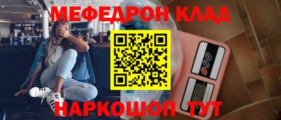 дурь Гагарин