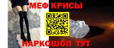 твердый Абакан