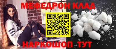дурь Гагарин