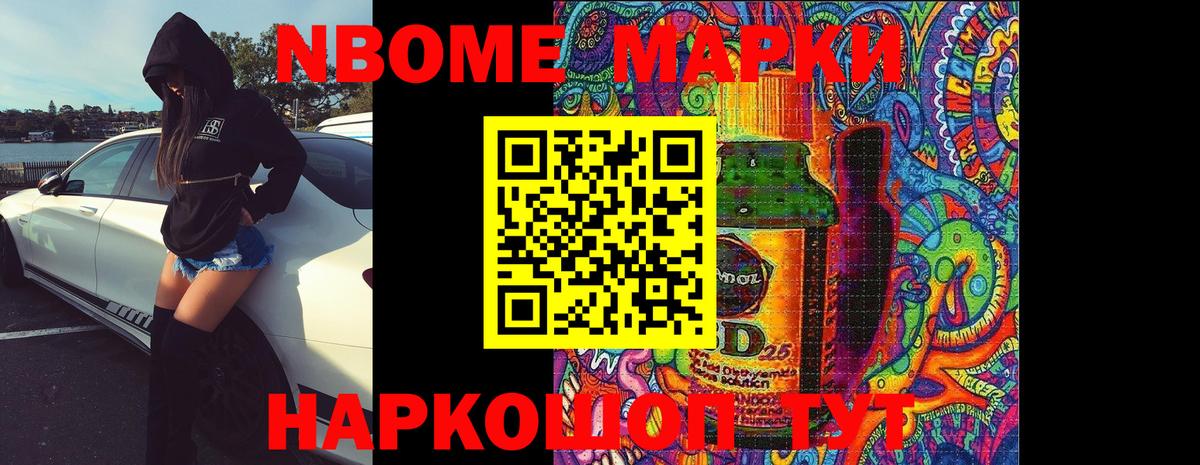 Лсд 25 экстази ecstasy  Вход с VPN  мориарти официальный сайт  Алексеевка  Лсд 25 