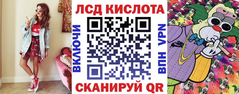 mega зеркало  купить   Алексеевка  Марки NBOMe 1,5мг 
